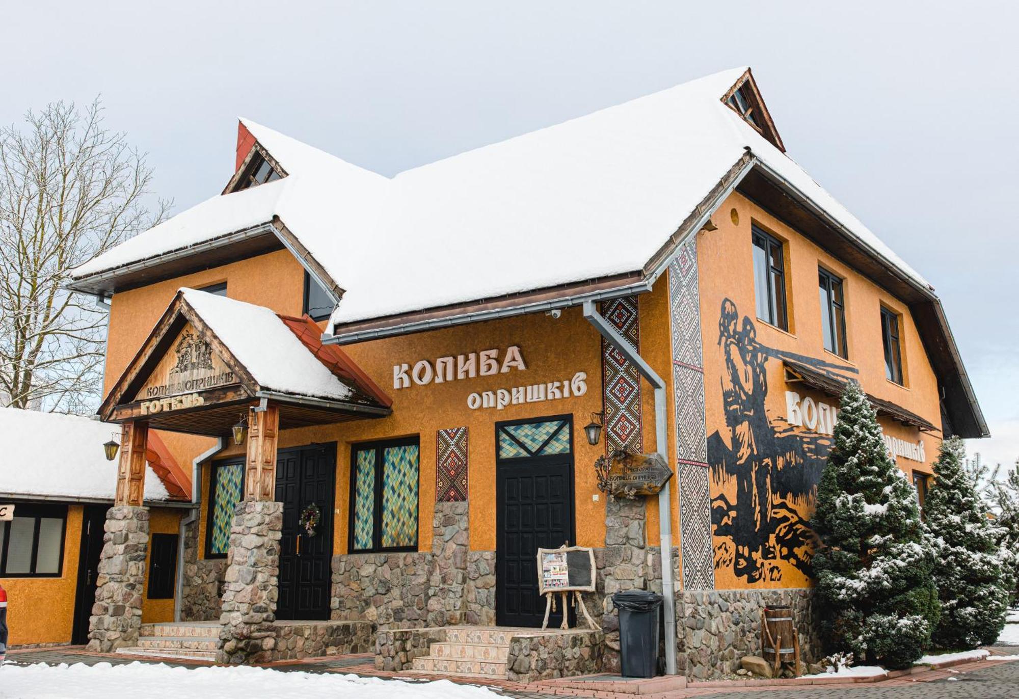 Kolyba Opryshkiv Hotel Nizhneye Selishche Екстериор снимка